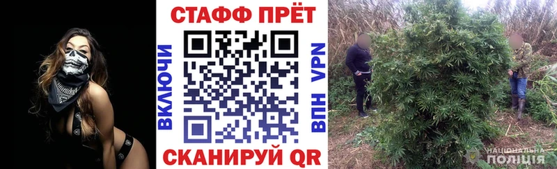 Сколько стоит Шиханы Амфетамин  А ПВП  Конопля  ГАШ  КОКАИН 