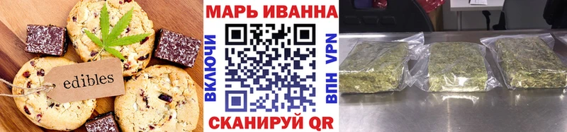 Cannafood конопля kraken маркетплейс Шиханы