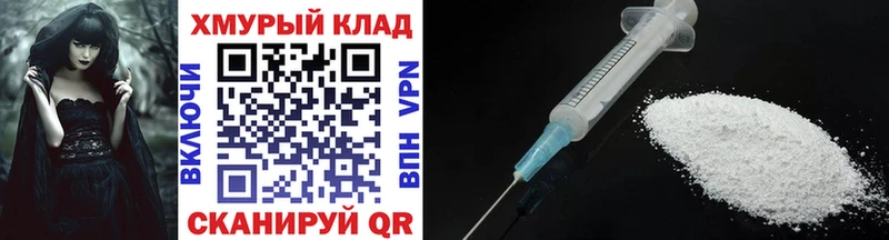 ГЕРОИН гречка  Шиханы 