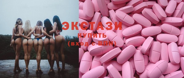 Альфа ПВП Мегион