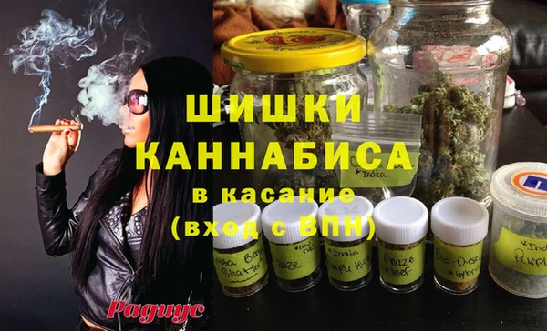 круглые Медногорск