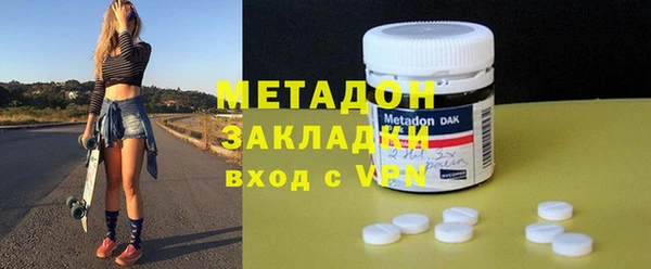 круглые Медногорск