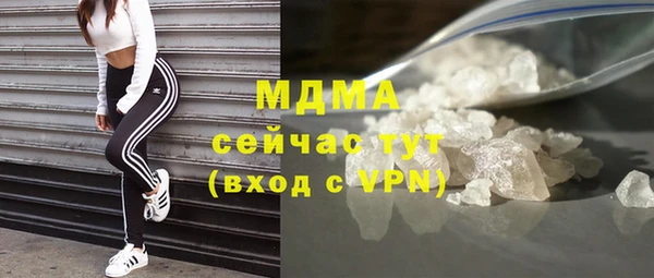 альфа пвп Медвежьегорск