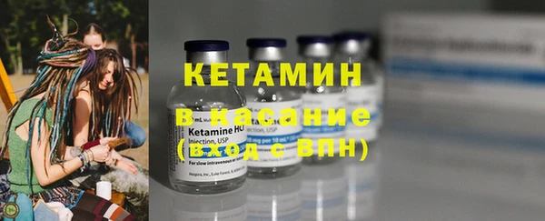 круглые Медногорск