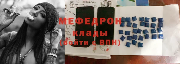 альфа пвп Медвежьегорск