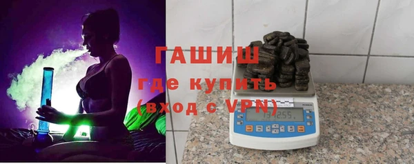 альфа пвп Медвежьегорск