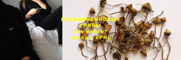 круглые Медногорск
