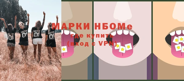 альфа пвп Медвежьегорск
