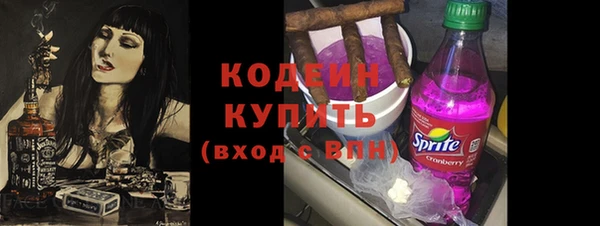 круглые Медногорск