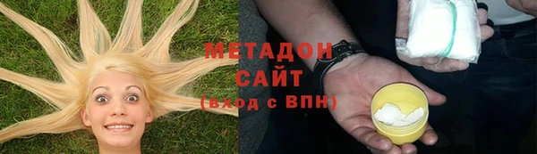альфа пвп Медвежьегорск
