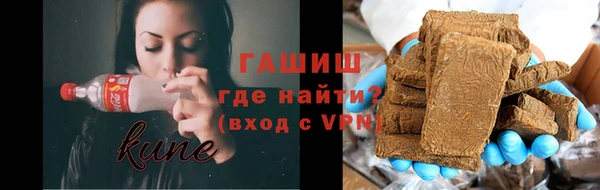 Альфа ПВП Мегион
