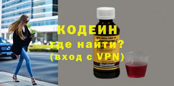 круглые Медногорск