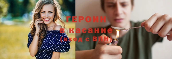 круглые Медногорск