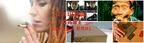 круглые Медногорск