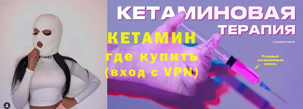 круглые Медногорск