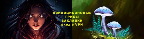 круглые Медногорск