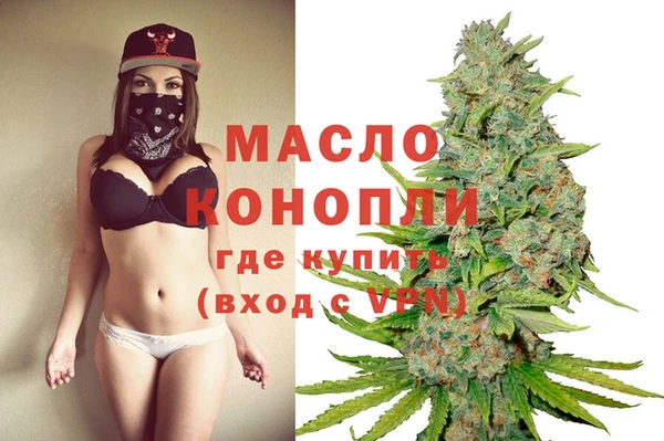 круглые Медногорск