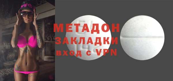 Альфа ПВП Мегион