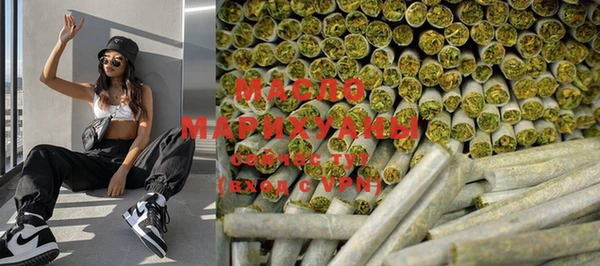 Альфа ПВП Мегион