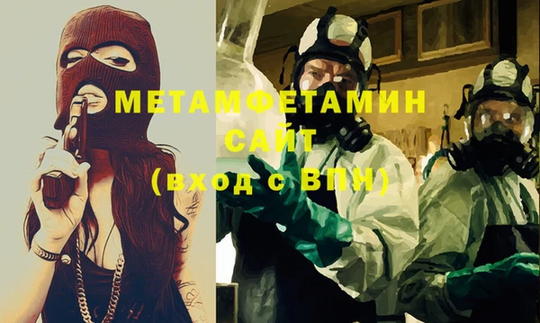 альфа пвп Медвежьегорск
