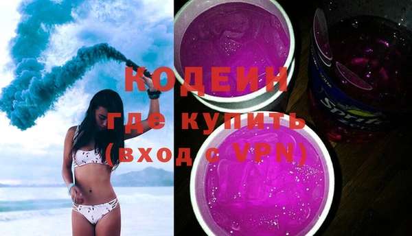 круглые Медногорск