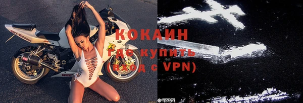 круглые Медногорск