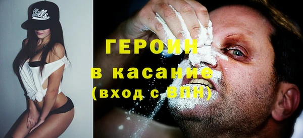 альфа пвп Медвежьегорск