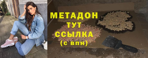 круглые Медногорск