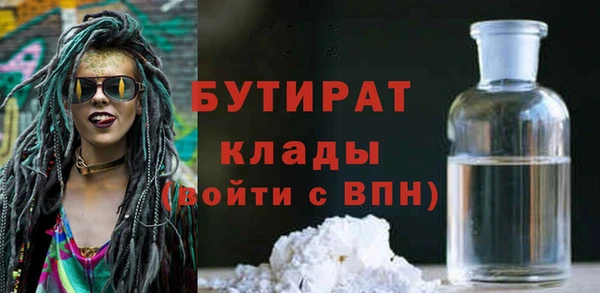 альфа пвп Медвежьегорск