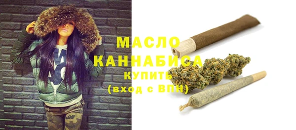 круглые Медногорск