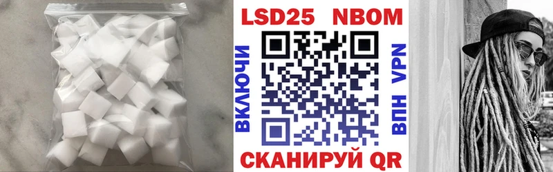 кракен ССЫЛКА  где купить наркоту  Шиханы  ЛСД экстази кислота 